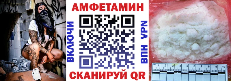 магазин продажи   Кушва  АМФЕТАМИН 98% 