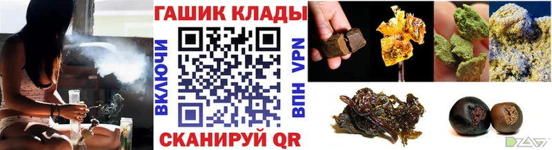Гашиш убойный  купить наркоту  Кушва 