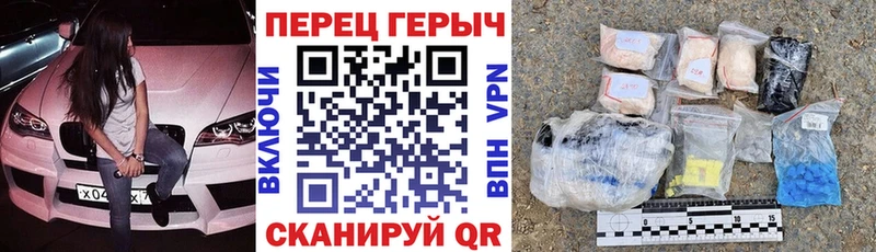 ГЕРОИН Афган  Кушва 