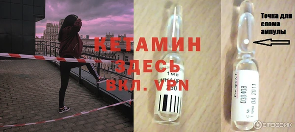кокаин VHQ Белоозёрский