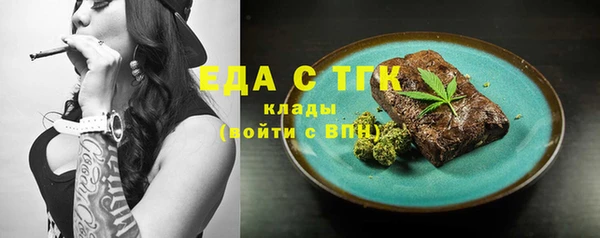кокаин VHQ Белоозёрский