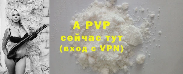 кокаин VHQ Белоозёрский