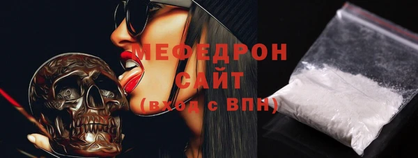 кокаин VHQ Белоозёрский