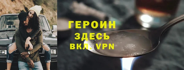 круглые Белокуриха