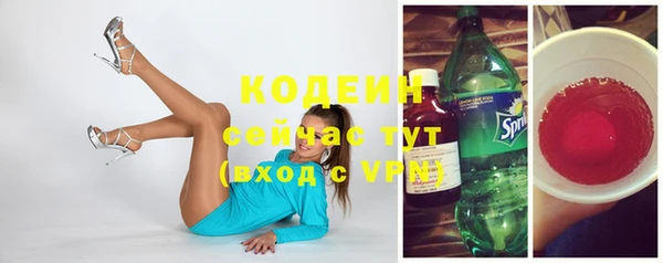 круглые Белокуриха