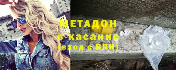 кокаин VHQ Белоозёрский