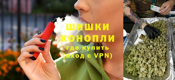 кокаин VHQ Белоозёрский