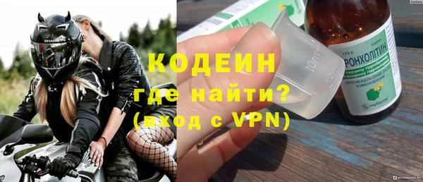 круглые Белокуриха