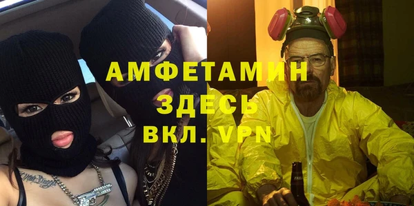 круглые Белокуриха