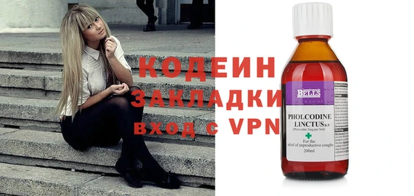 круглые Белокуриха