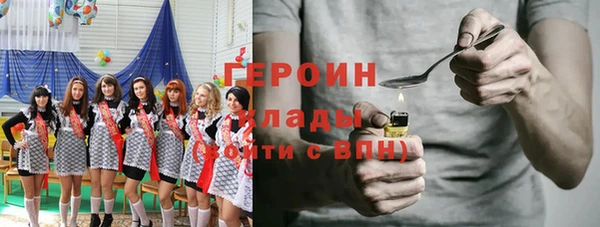 круглые Белокуриха