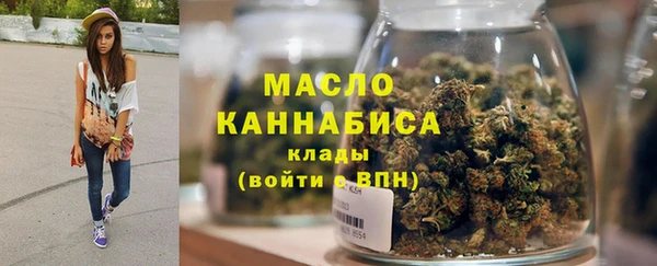 герыч Беломорск